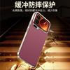 Подходит для чехла мобильного телефона Xiaomi 11ProMax, защитный чехол Xiaomi 11Pro, противоударный задний чехол, гладкая кожа, высококачественный, противоударный