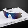 2024 Unisex Outdoor Cycling Sunglasses: One-Piece Design, Model 8330