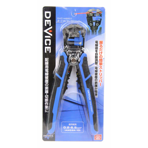 SK11 (SK11) DEVICE Auto Wire Stripper DVC-WS201 With Automatic Wire Diameter Adjustment Function