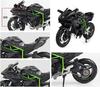 Мини-байк Maisto Kawasaki Ninja H2R, мотоцикл Maisto Kawasaki Ninja H2R 1/12 112