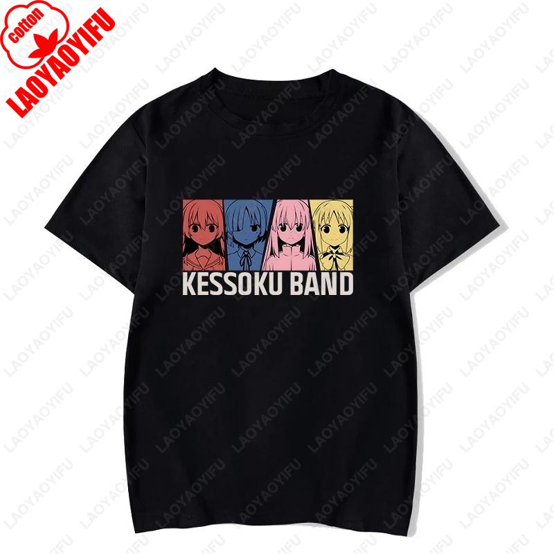 Classic Special Men Women TShirt Bocchi The Rock Gotou Hitori Japanese Manga Anime Cotton Tees Hip Hop Graphic Short Sleeve Gift