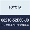 TOYOTA Aqua Floor Mat Part Number: 08210-52D60-J0