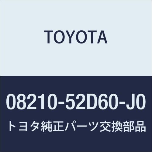 TOYOTA Aqua Floor Mat Part Number: 08210-52D60-J0