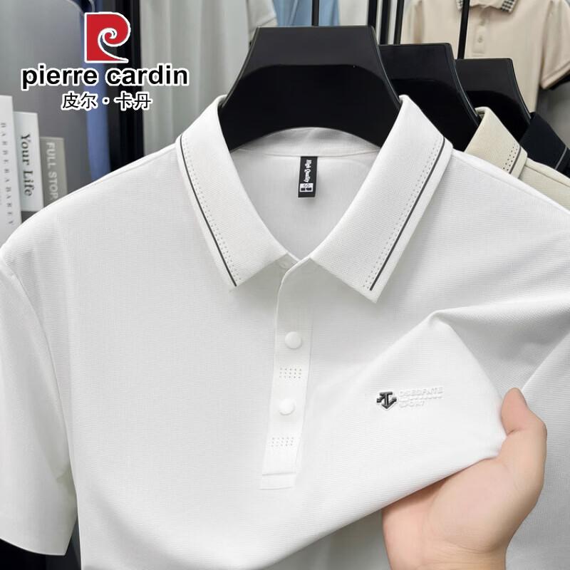 Pierre Cardin Мужская рубашка поло с коротким рукавом