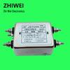 20A EMI Single-Phase Screw-in Power Filter with Double-Stage Anti-Interference Purification