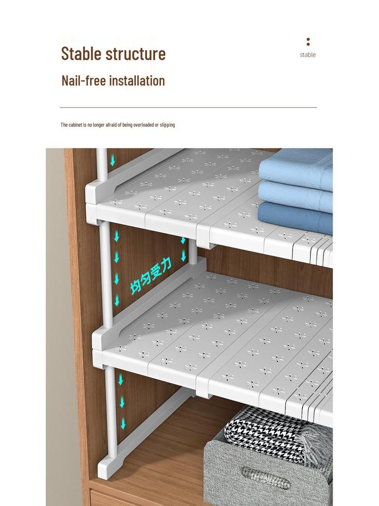 Многоярусный шкаф для хранения в гардеробе и на кухне без сверления с полками, закрывающими всю площадь