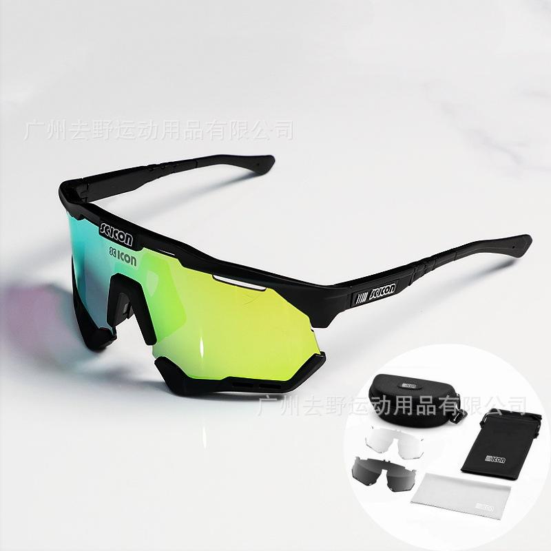 SCICON Polarized photochromic all-weather cycling goggles, the same model used by the Tour de France champion Pogačar
