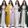 AB326 Kuwaiti Sequin Embroidered Puff Sleeve Robe Two-Piece Dress for Women