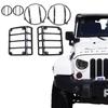 Комплект черных световых защитных чехлов, 8 шт./компл. для Jeep Wrangler JK 2007-2017, фар автомобиля, задний задний фонарь, сигнальный светильник, защитная крышка