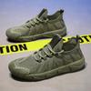 Fashion Men Sports Shoes Lightweight Comfortable Casual Shoes Male Mesh Breathable Sneakers Men Platform Non-slip Running Shoes