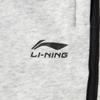 Li-Ning Sports Lifestyle Series Letter Elastic Simple Color Block Casual Shorts Men Shorts Flower-Gray Chuan-Stone-Gray AKSV279-3