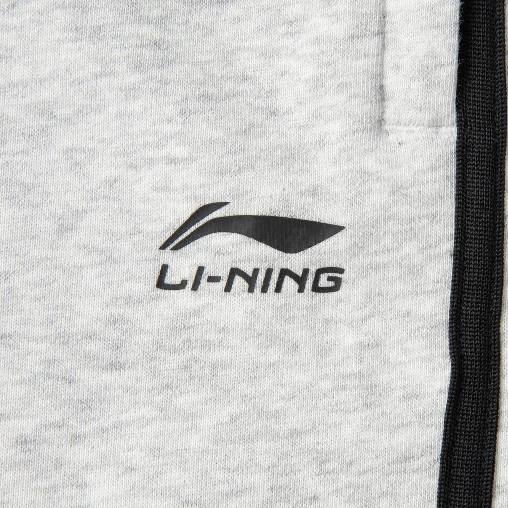 Li-Ning Sports Lifestyle Series Letter Elastic Simple Color Block Casual Shorts Men Shorts Flower-Gray Chuan-Stone-Gray AKSV279-3