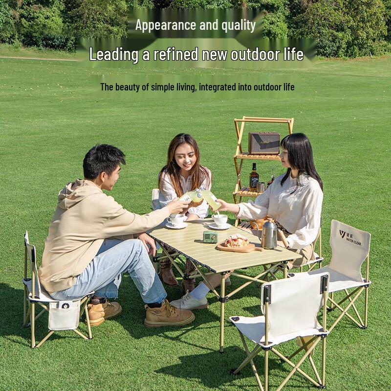 Portable Outdoor Folding Moon Chair