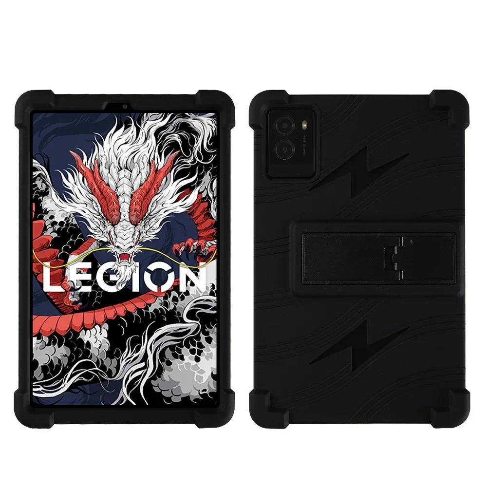 Для игрового планшета Legion Y700 Чехол Ударопрочный Чехол Y700 3-го Поколения 8,8 дюйма TB321FU Мягкий Силиконовый Подставка Защитный Чехол