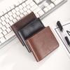 New Men's Wallet Short Men's Youth Wallet Men's Student Wallet Retro Wallet