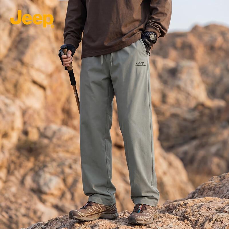 JEEP Men's Outdoor Water-Repellent Hiking & Cargo Pants