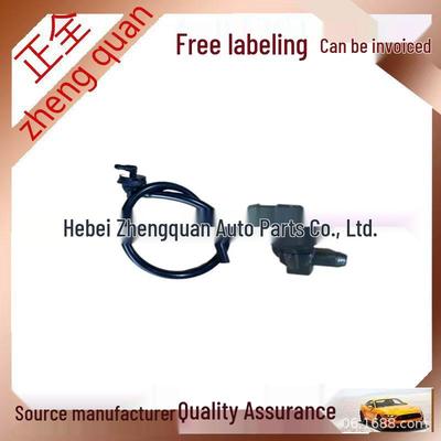 0K60A 67485B Hyundai Kia Обратный клапан омывателя