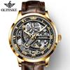 Brand Watches Mechanical Watches Hollow Business Waterproof Mechanical Men's Watch