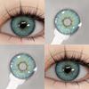 Eyeshare 1 пара контактных линз естественного цвета, милые большие глаза, коричневые, серые, годовые, легко носить