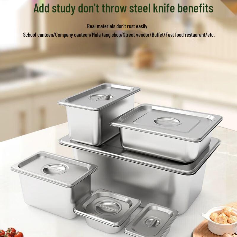 Commercial Stainless Steel Gastronorm Pan with Lid