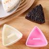 Onigiri Mold, Rice Mold Musubi Maker Kit, Maker Press, Classic Triangle Rice Ball Maker Sushi Mold Easy To Use