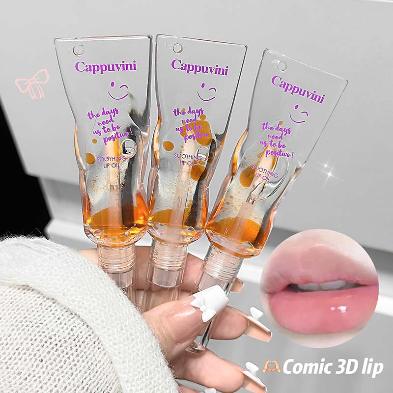 CAPPUVINI Масло для губ Smile Brightening Lip Oil Блеск для губ