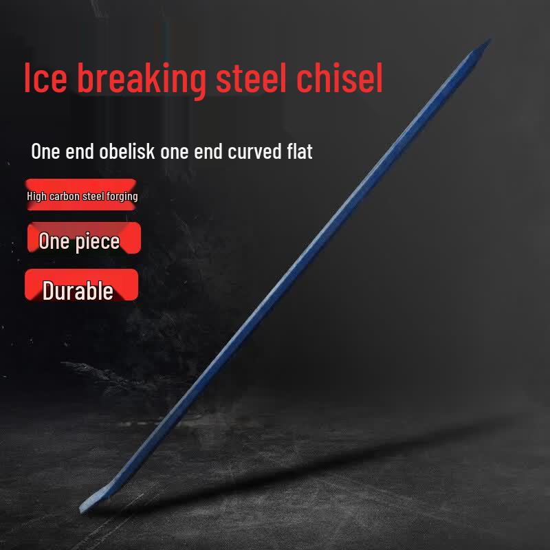 Hexagonal Steel Pry Bar