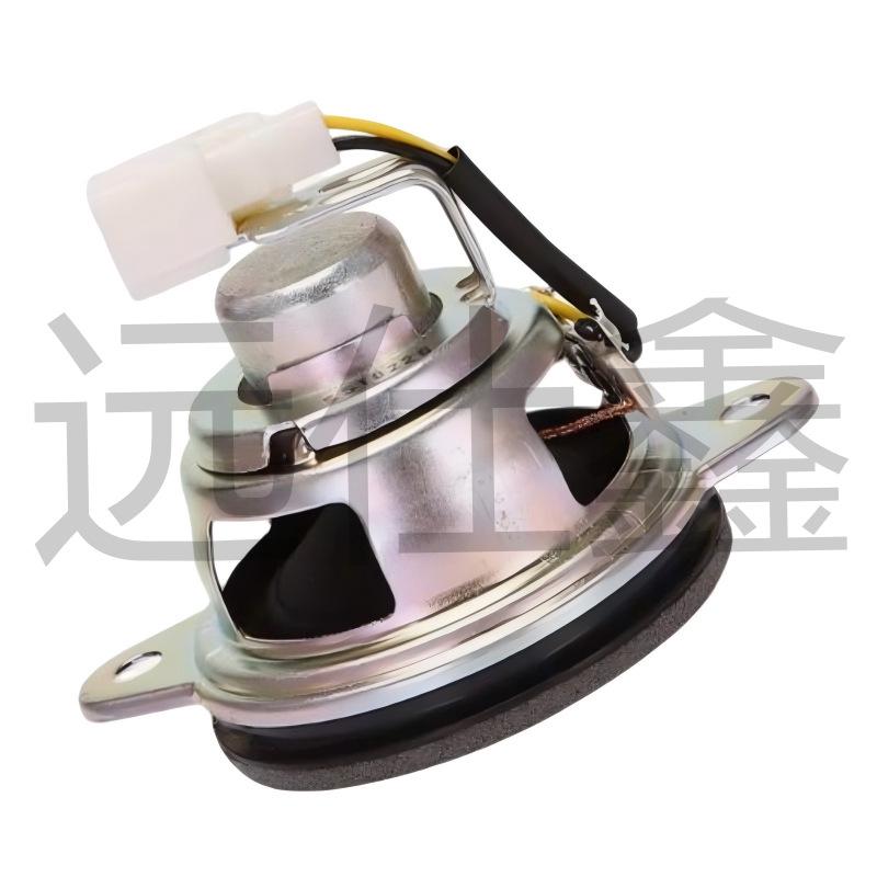 Modern Car Dashboard Cluster Horn Speaker 96390-D9000/96390D90