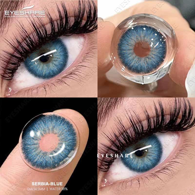 Eyeshare Цветные контактные линзы коричневые свежие годовые одноразовые линзы зеленые удобные натуральные контактные линзы цветные мягкие линзы для глаз 1 пара