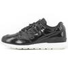 996 Низкие Черные MRL996FA