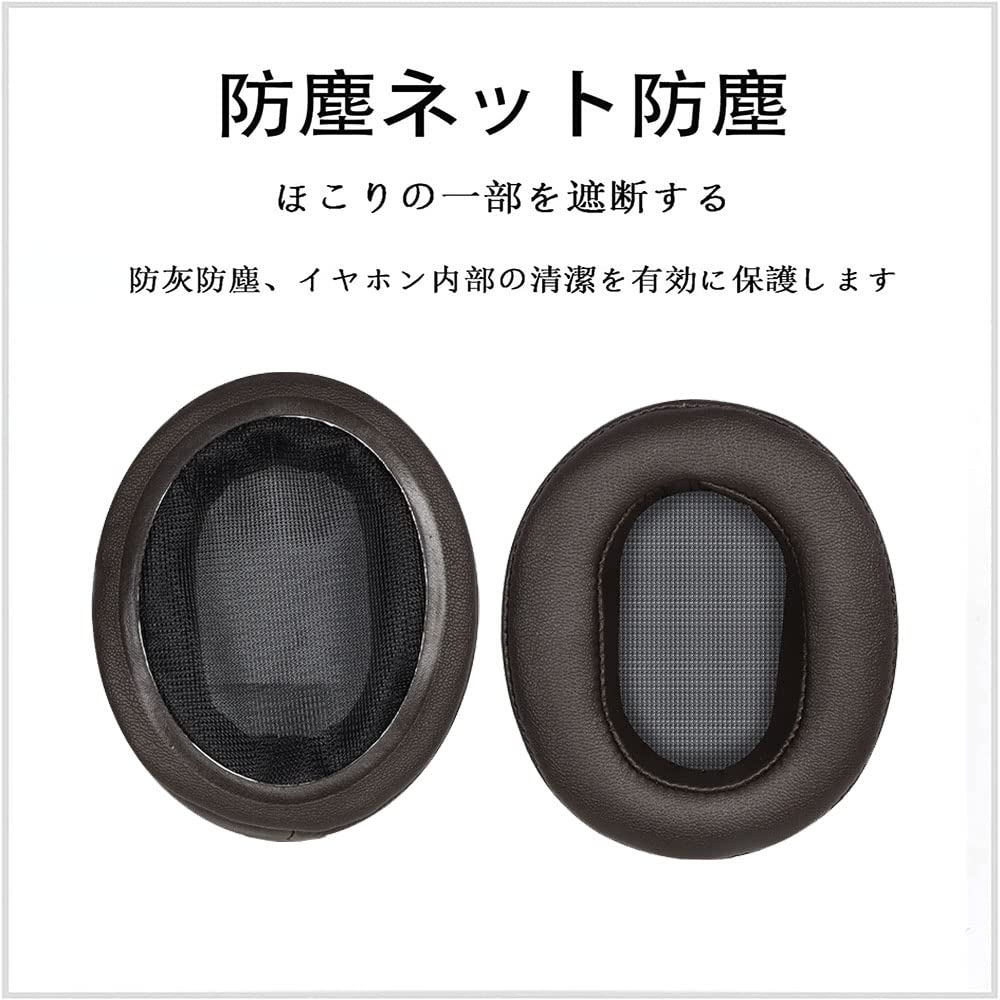 Амбушюры совместимы со сменными амбушюрами для наушников SONY, предотвращающими утечку звука. Пена высокой плотности Nanshitsu RuiMi MDR-1ABT/MDR-1RBT/MDR-1RNC <1