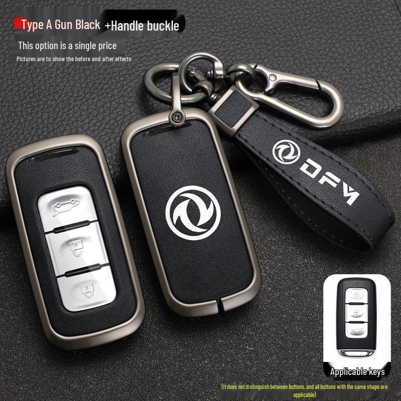 Dongfeng Fengguang 580 Key Cover: Protective Shell for 500/560 Car Remotes - Unisex Accessories.