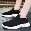 Shoes Men's Casual Shoes Autumn New Comfortable One-pedal Shoes Men's Flying Woven Breathable Running Sneakers Fashion Trendy Shoes