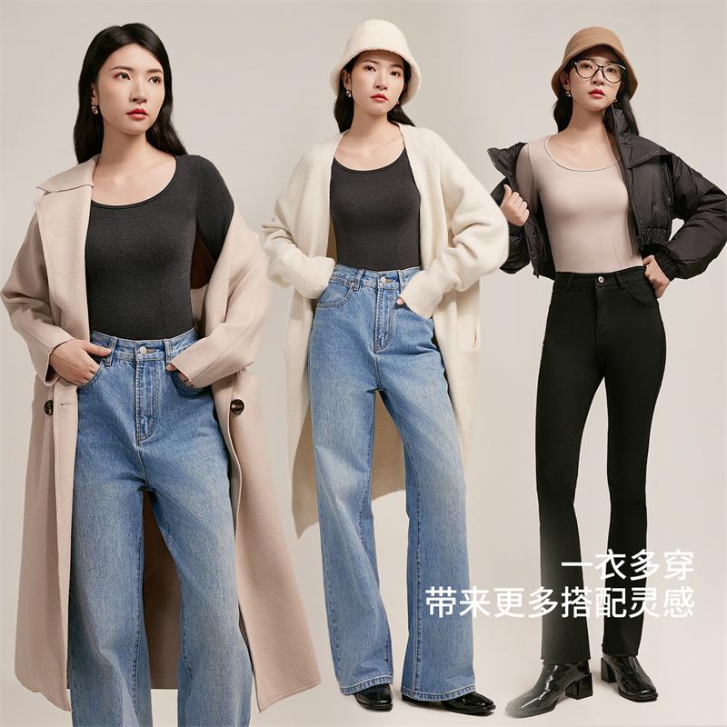 Warm underwear, base shirt, high elasticity, slim fit, slimming, hip lifting, autumn clothes, autumn pants set