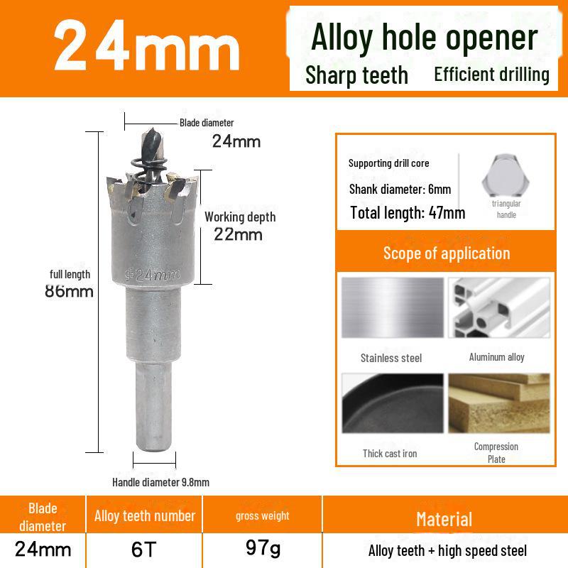 Твердосплавный инструмент для открывания отверстий по металлу: Сверлильный риммер из нержавеющей стали, меди и алюминиевого сплава