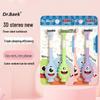 Популярная детская трехсторонняя зубная щетка с мягкой щетиной, возраст 3-12 лет, очаровательный мультяшный дизайн жирафа