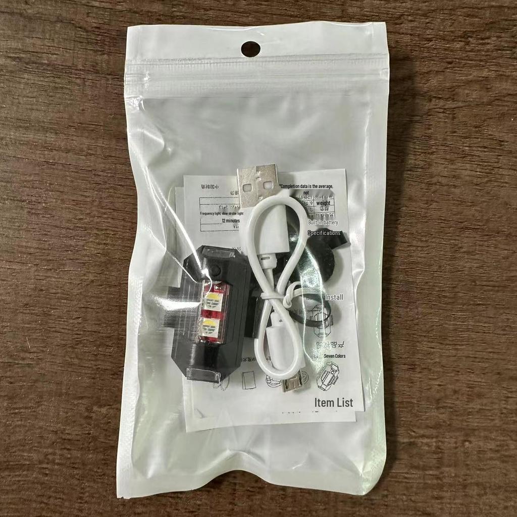 Drone Accessories: Strobe Light, Helipad, PA System, Airdrop Device, VR Multi-Charging Cable, Memory Card, Pager