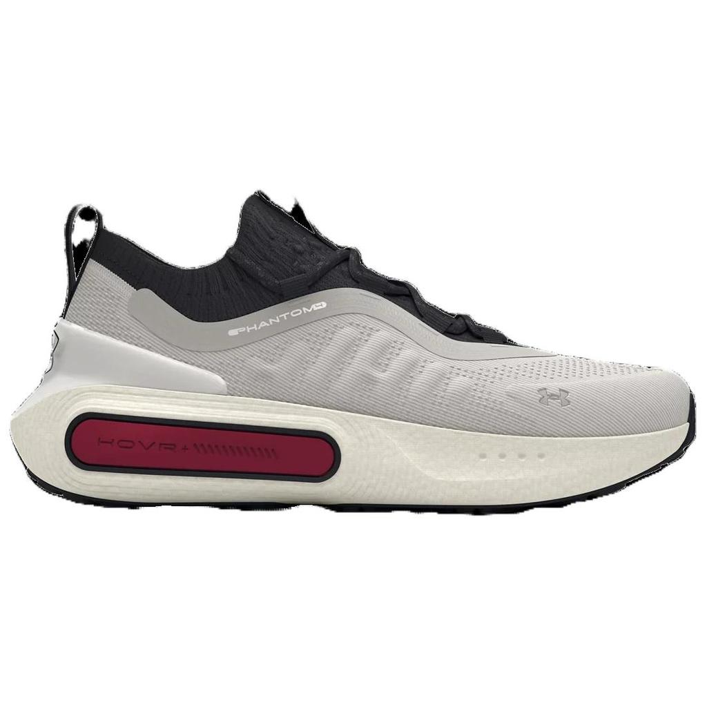 Under Armour HOVR Phantom 4 White Clay Black Men Sneakers Grey 3027593-301