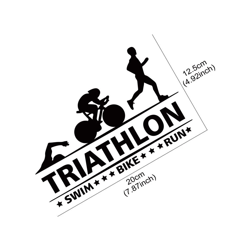 Car Sticker Triathlon Swim Bike Run Athlete Sport Trunk Vinyl Decal Motorcycles Auto DIY Exterior Decoration Sticker Accessories