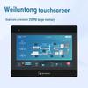 Weintek 4-дюймовый двухъядерный сенсорный HMI MT8072iP - Новый Оригинальный