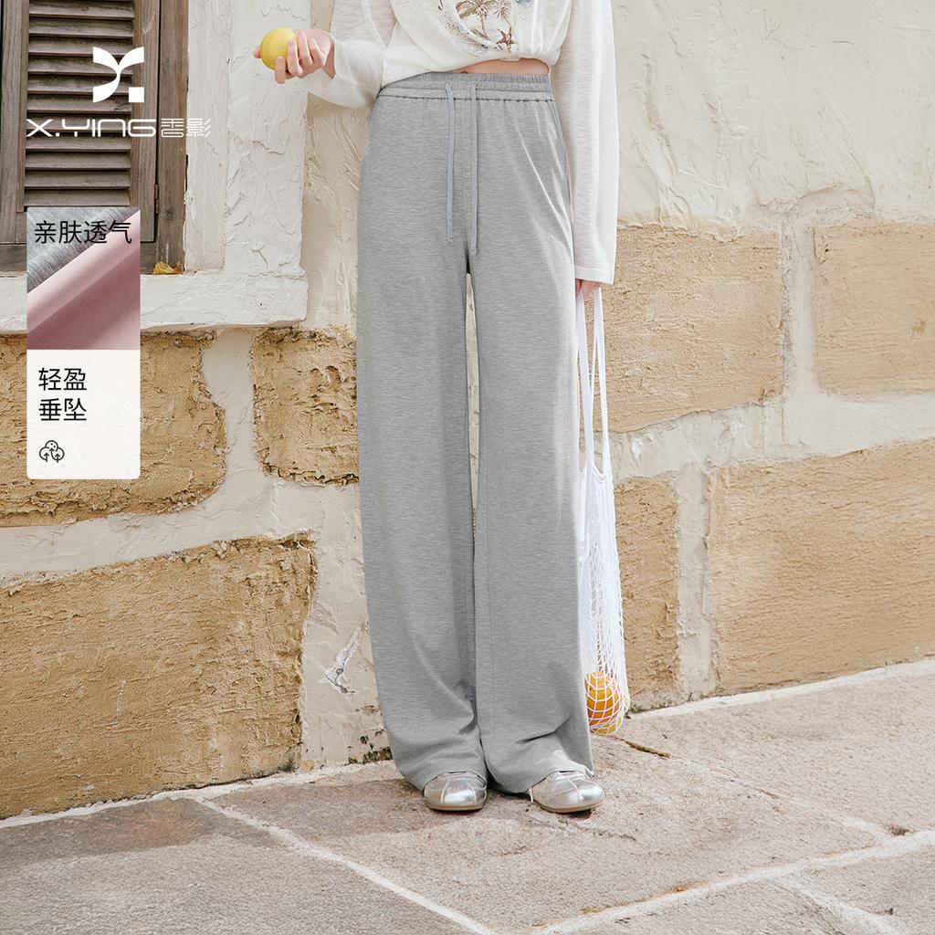 Loose casual wide leg pants with a sense of drape
