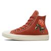 Кеды Chuck Taylor All Star Wmns High 'Вышитые розы' Женские A04297C