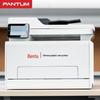 Многофункциональное устройство Pantum CM2885ADN A4, цветное, лазерное, с разъемом CN (адаптер в комплекте)