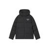 Fila Куртка-худи на молнии с буквенным принтом, унисекс, черная F11U349901FBK