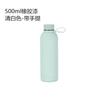 750ml Vacuum Insulated Stainless Steel Travel Mug With Narrow Mouth Outdoor Car Gym Office Use