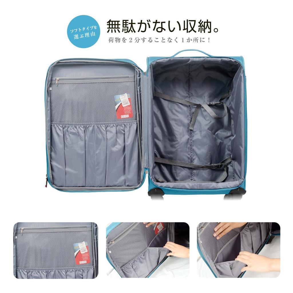 [Griffinland] Suitcase, Carry Case, Carry Bag, Large Size, Free Acceptable Size, Soft Type, Lightweight, Stylish, Cute, TSA Lock, Double Casters,