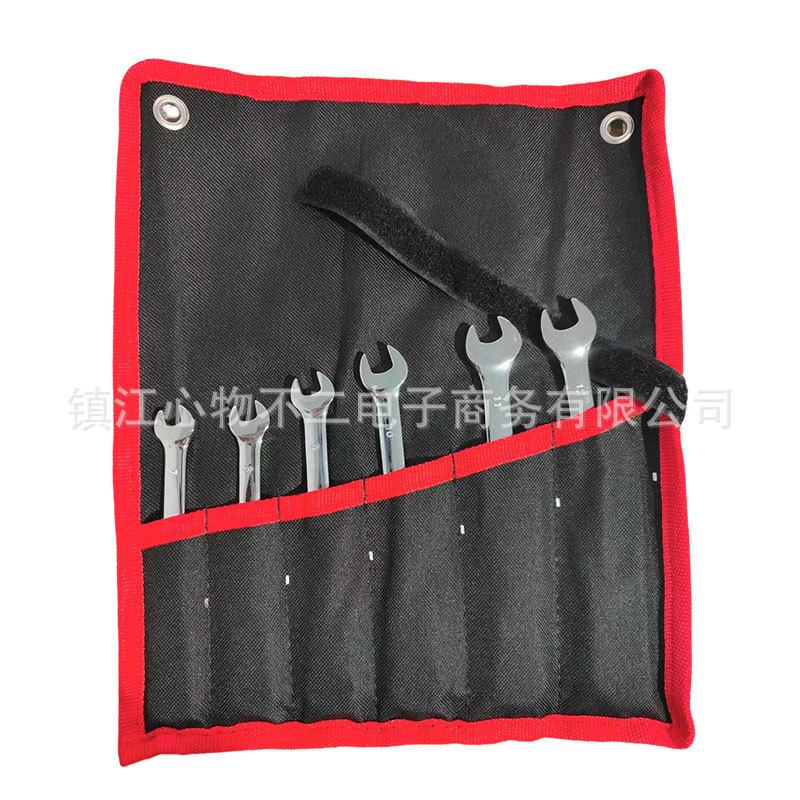 Набор трещоточных ключей из 6 штук, лидер продаж - Регулируемые ключи разных размеров двойного назначения для авторемонта