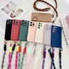 Чехол-шнурок для Samsung Galaxy S26 S25 Edge S24 Ultra S21 S22 S23 FE A56 A16 A55 Ударопрочный ремешок через плечо Мягкий силиконовый чехол