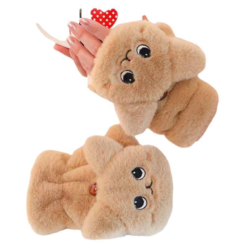 Зимние мультяшные перчатки в корейском стиле для женщин, милые студенческие, плюс бархатные утолщенные откидные перчатки для велоспорта, теплые плюшевые перчатки от холода