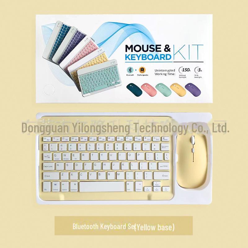 Комплект из магнитной беспроводной клавиатуры и мыши Bluetooth для устройств Apple (iPad, iPhone, Планшет, Компьютер)